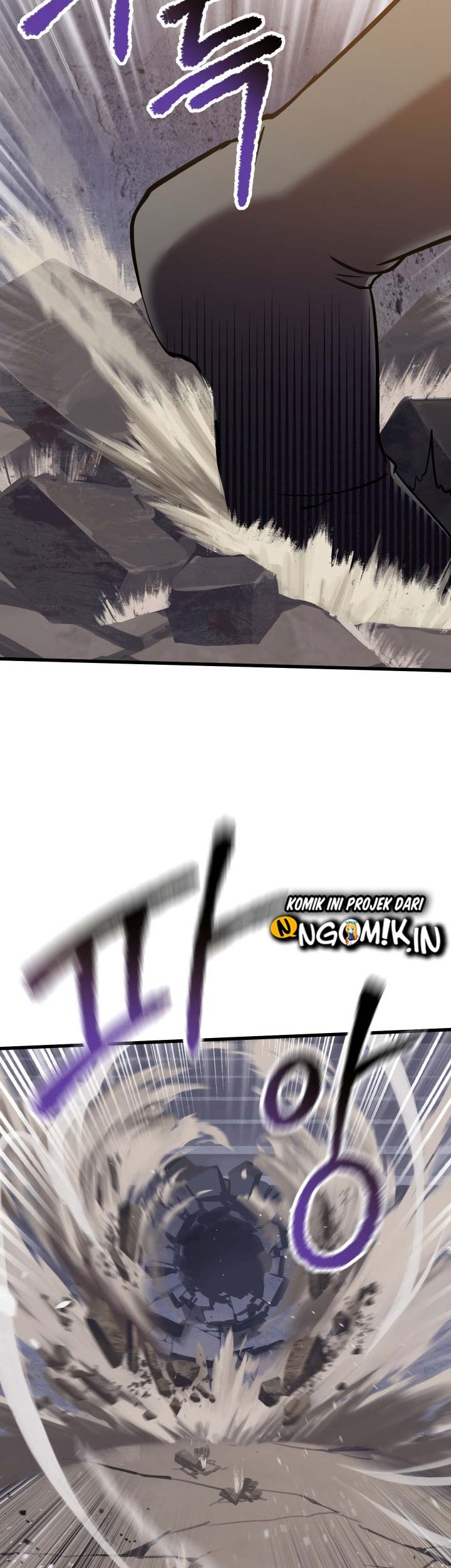 Sword King Chapter 64 - halaman 5