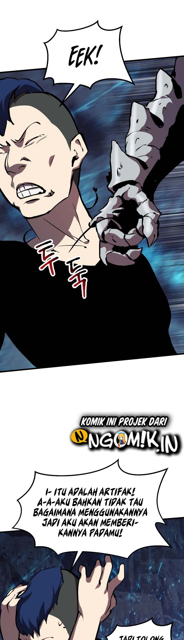 Sword King Chapter 64 - halaman 64