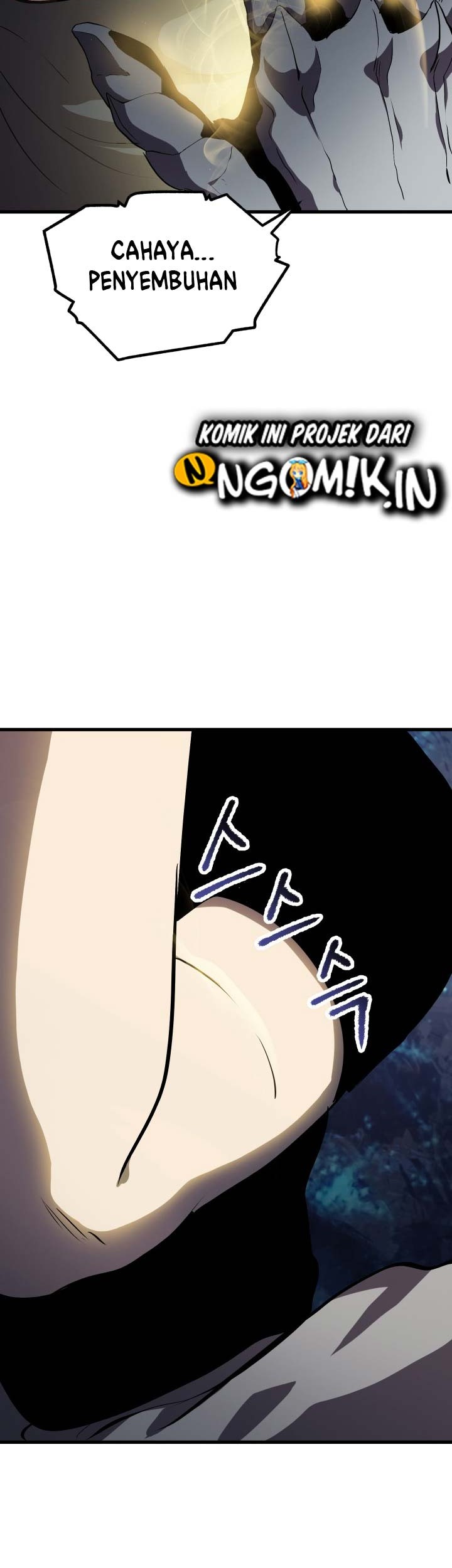 Sword King Chapter 64 - halaman 66