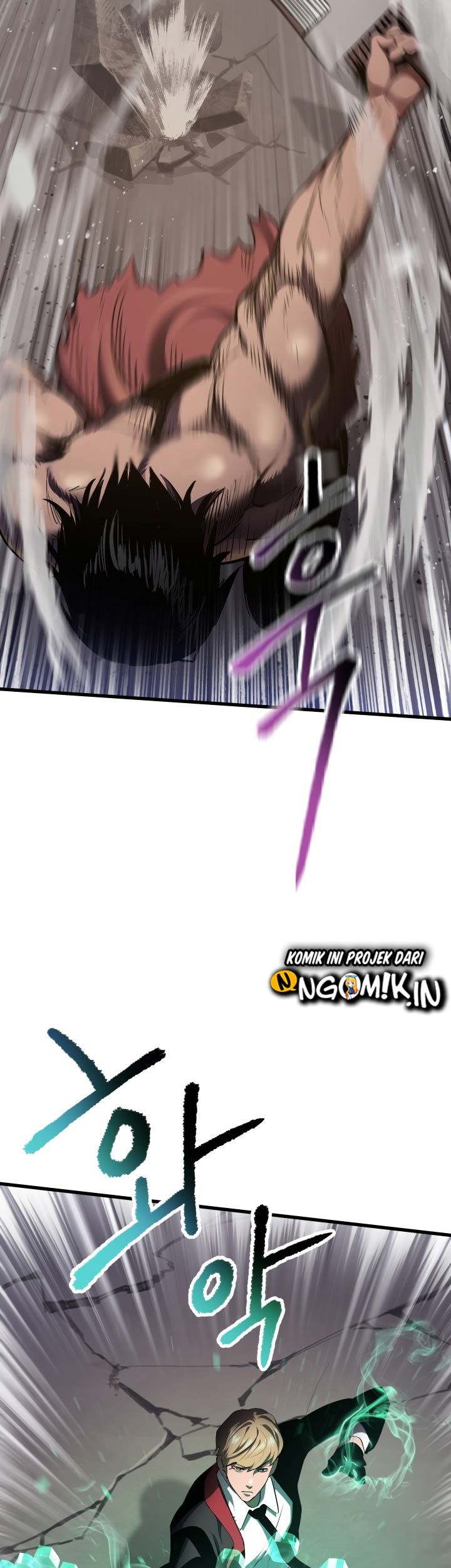Sword King Chapter 64 - halaman 7