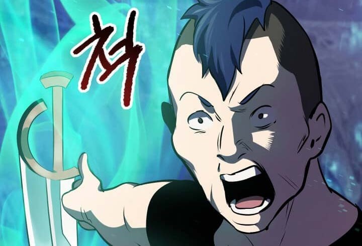 Sword King Chapter 65 - halaman 13