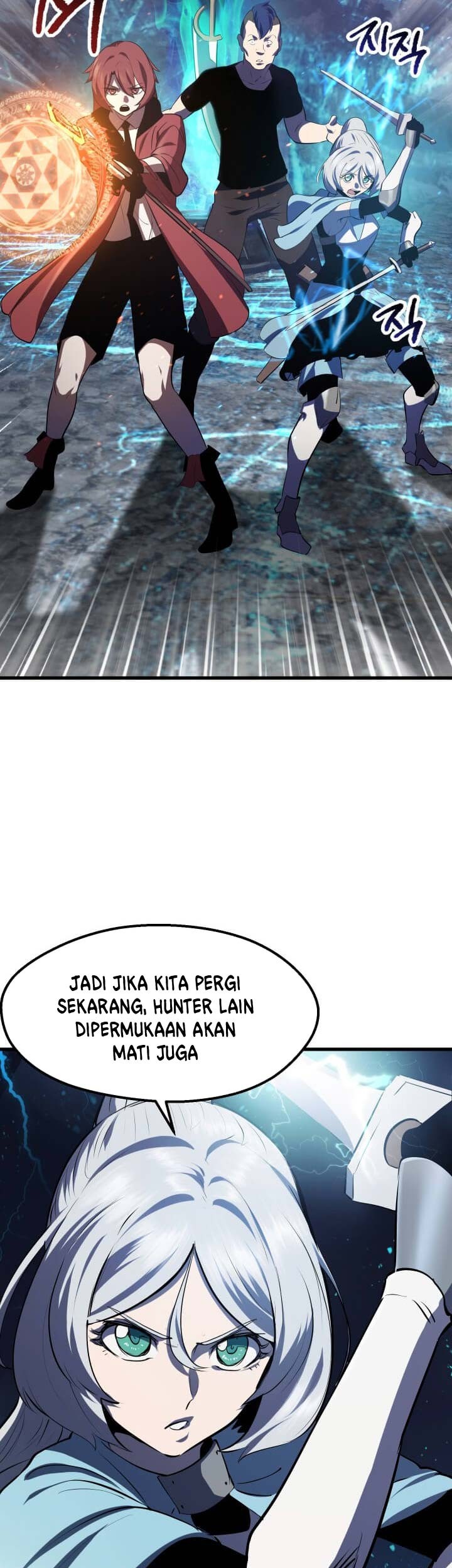 Sword King Chapter 65 - halaman 17