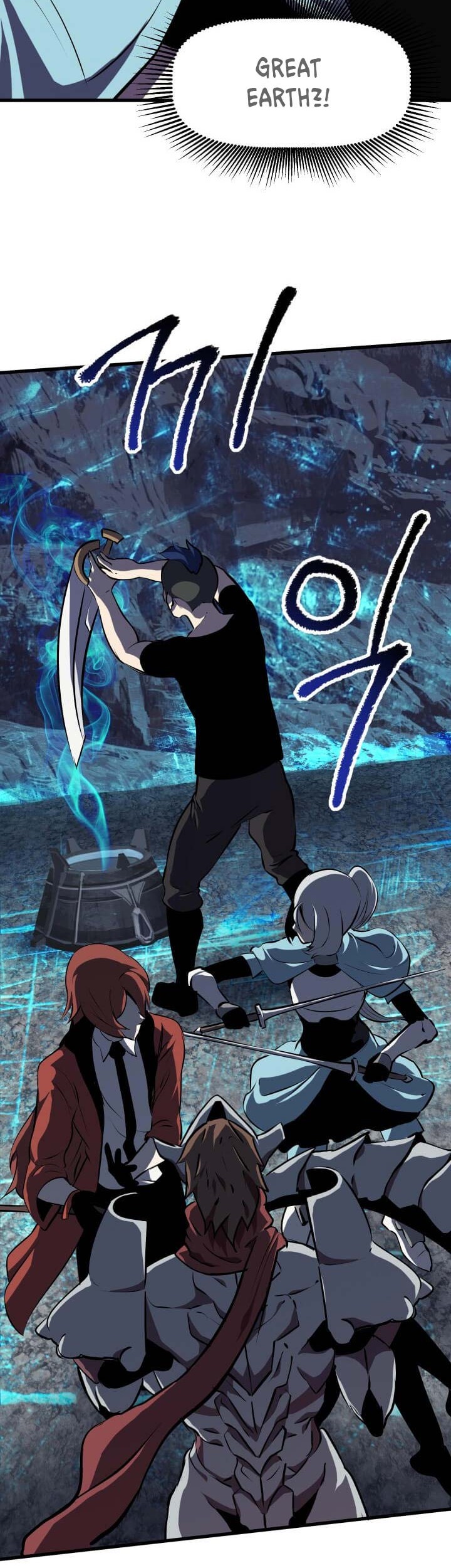 Sword King Chapter 65 - halaman 33