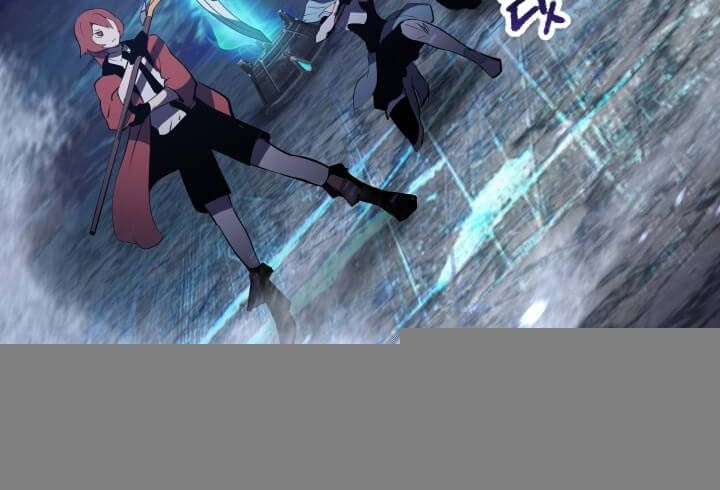 Sword King Chapter 65 - halaman 4