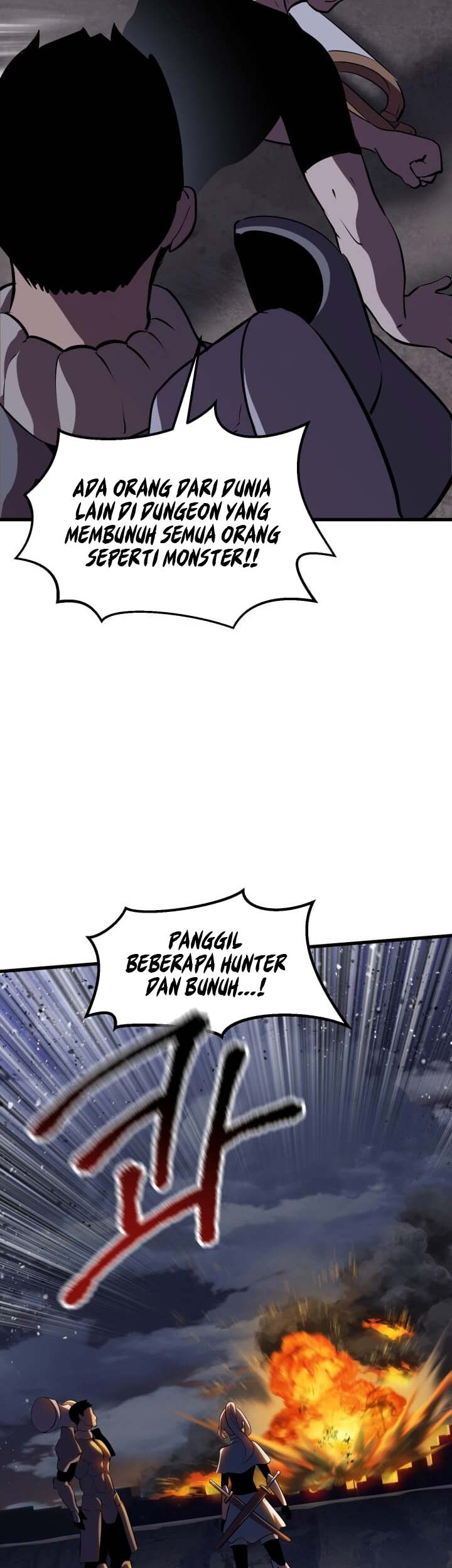 Sword King Chapter 65 - halaman 47