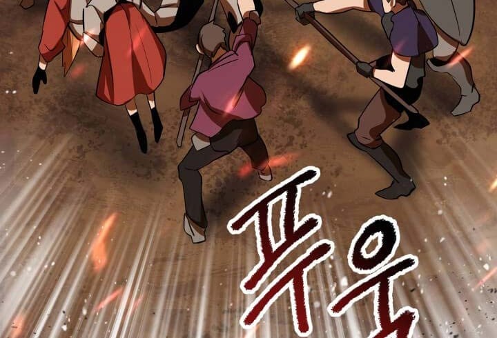 Sword King Chapter 65 - halaman 58