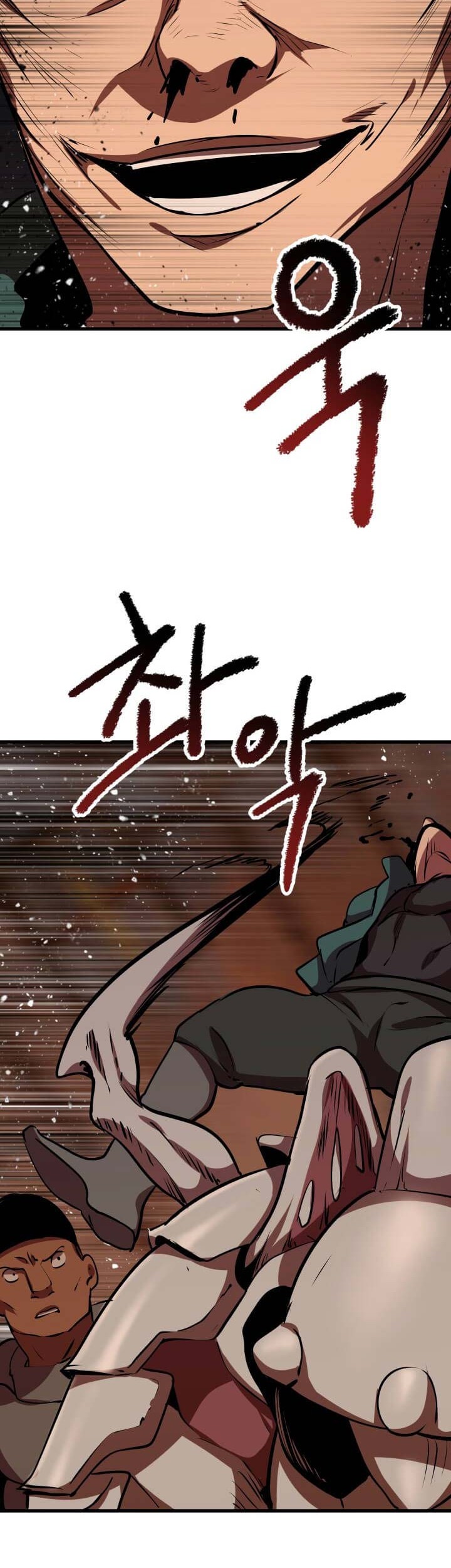 Sword King Chapter 65 - halaman 63