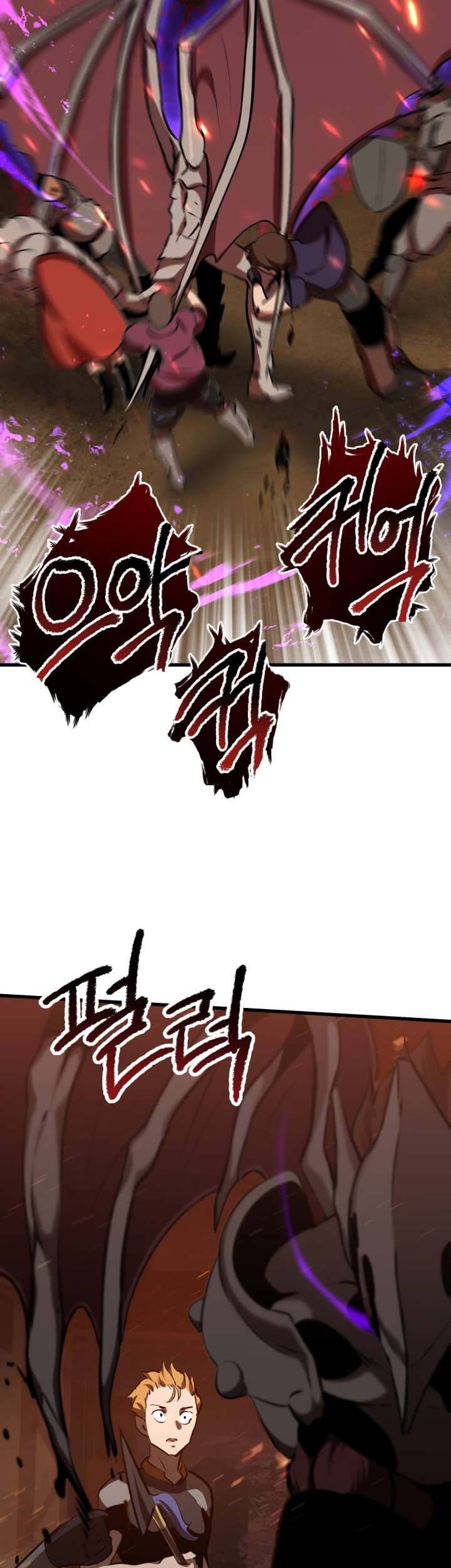 Sword King Chapter 65 - halaman 65