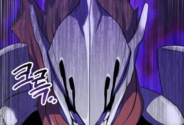 Sword King Chapter 65 - halaman 7