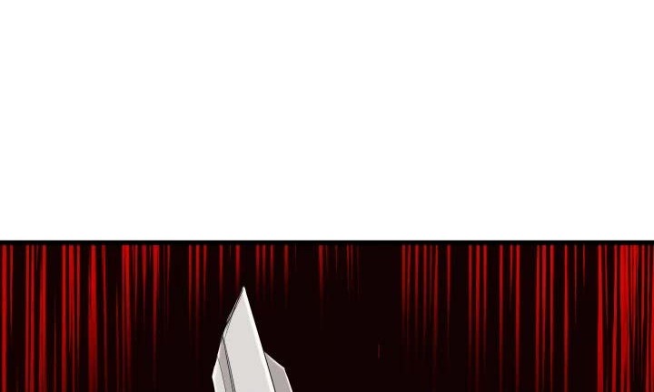 Sword King Chapter 66 - halaman 101