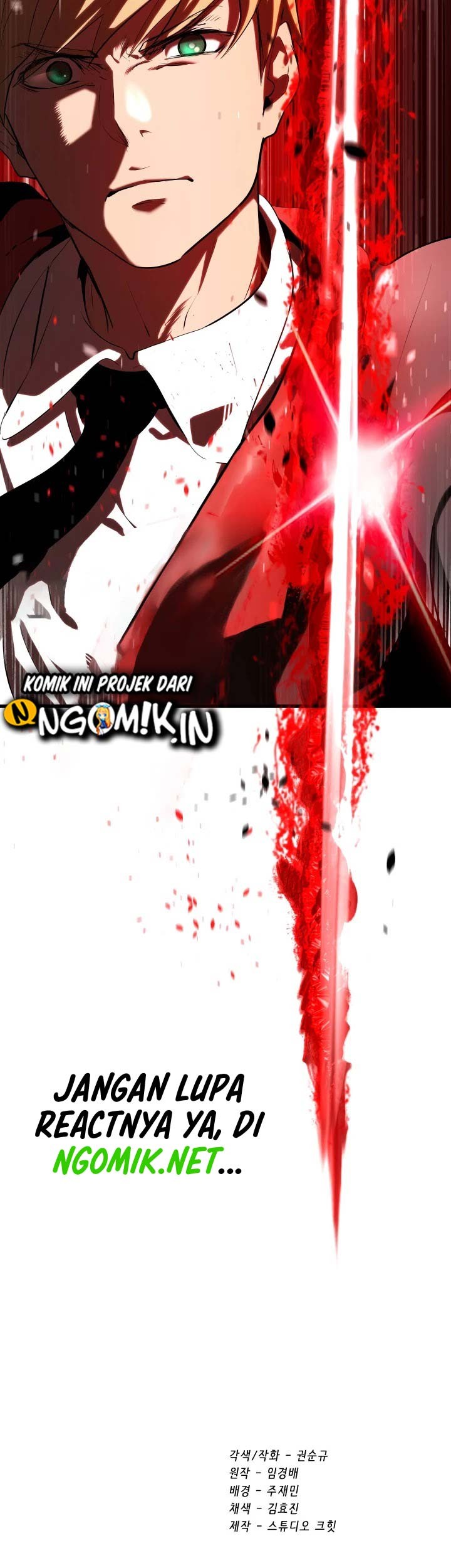 Sword King Chapter 66 - halaman 108