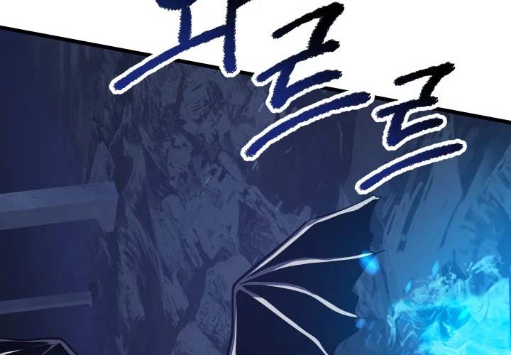 Sword King Chapter 66 - halaman 19