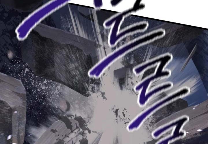 Sword King Chapter 66 - halaman 39