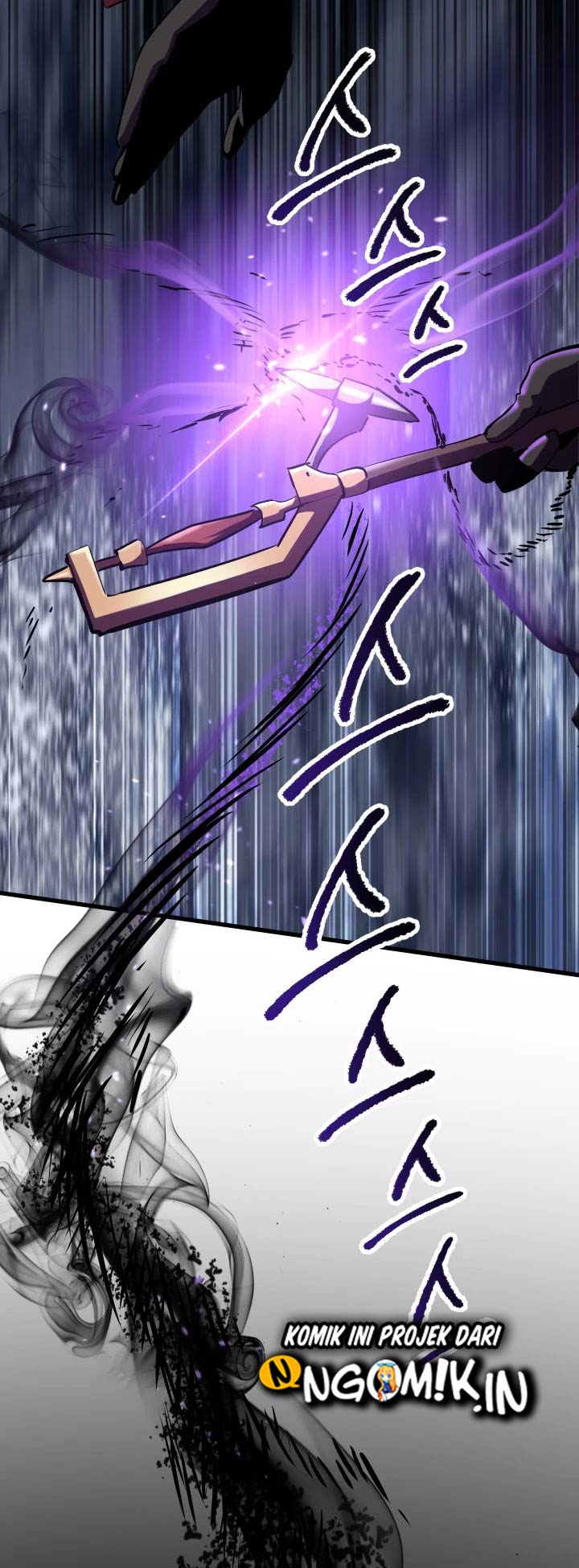 Sword King Chapter 66 - halaman 45