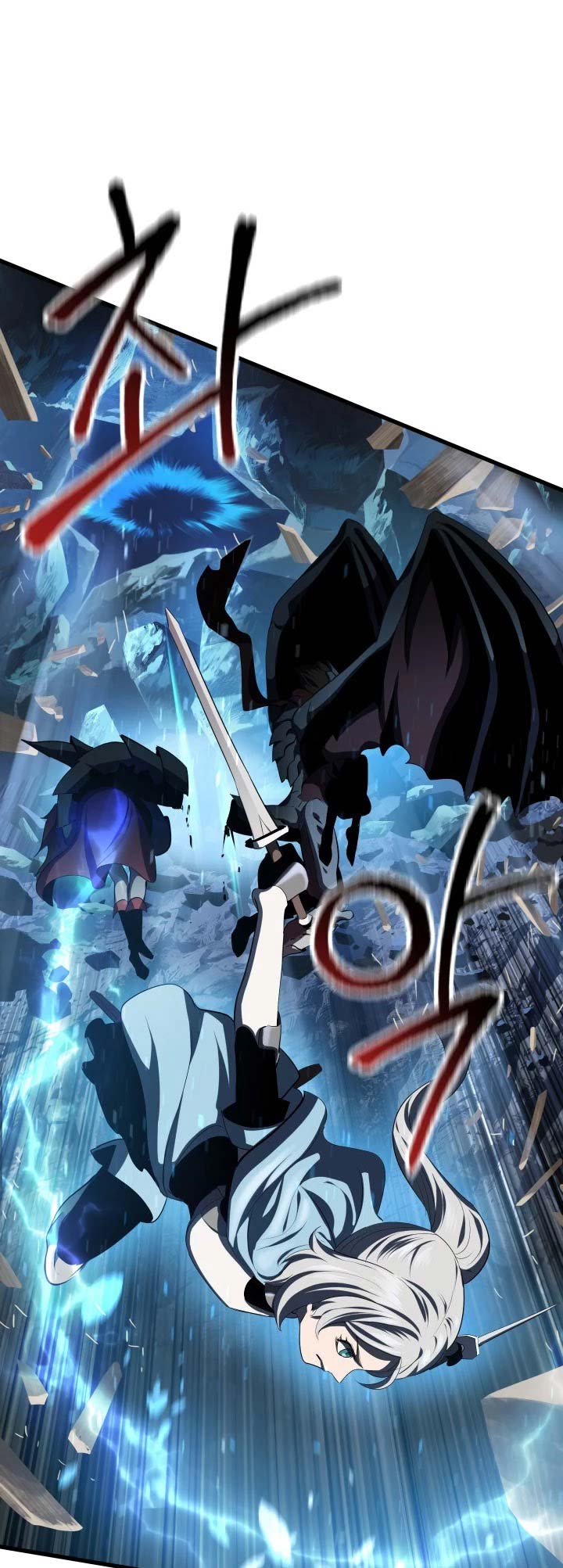 Sword King Chapter 66 - halaman 60