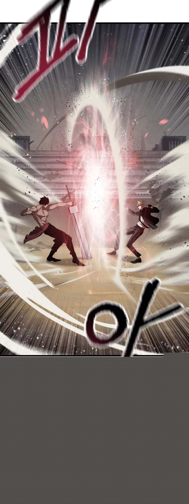 Sword King Chapter 66 - halaman 85