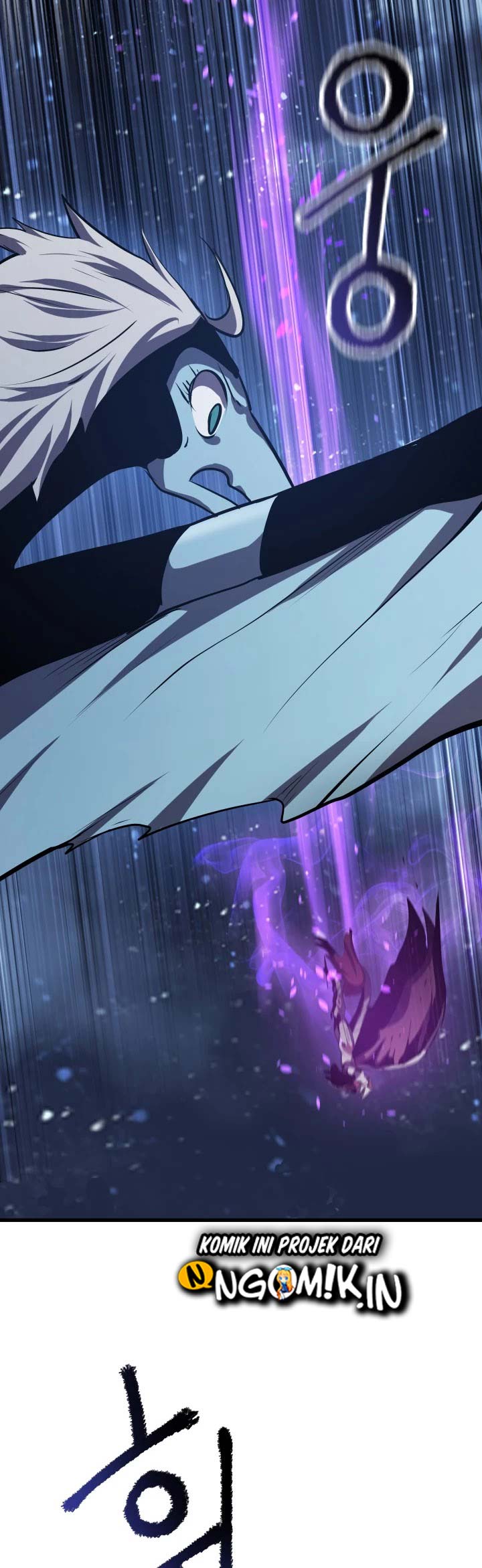 Sword King Chapter 66 - halaman 9