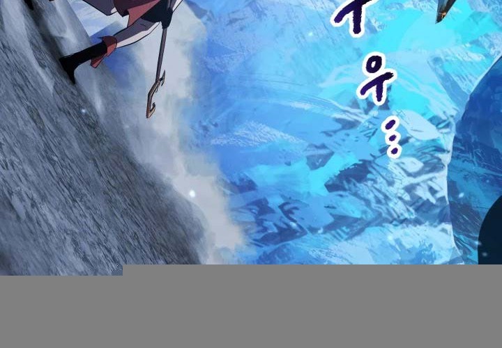 Sword King Chapter 67 - halaman 108