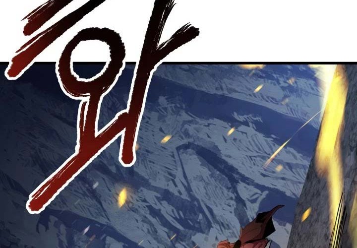 Sword King Chapter 67 - halaman 15