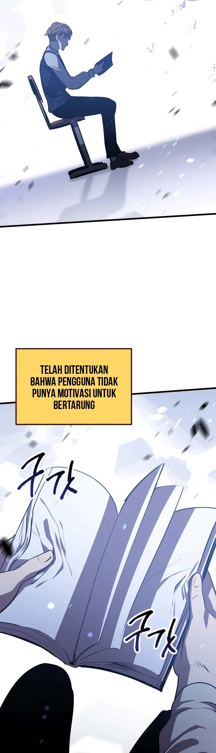 Sword King Chapter 67 - halaman 18