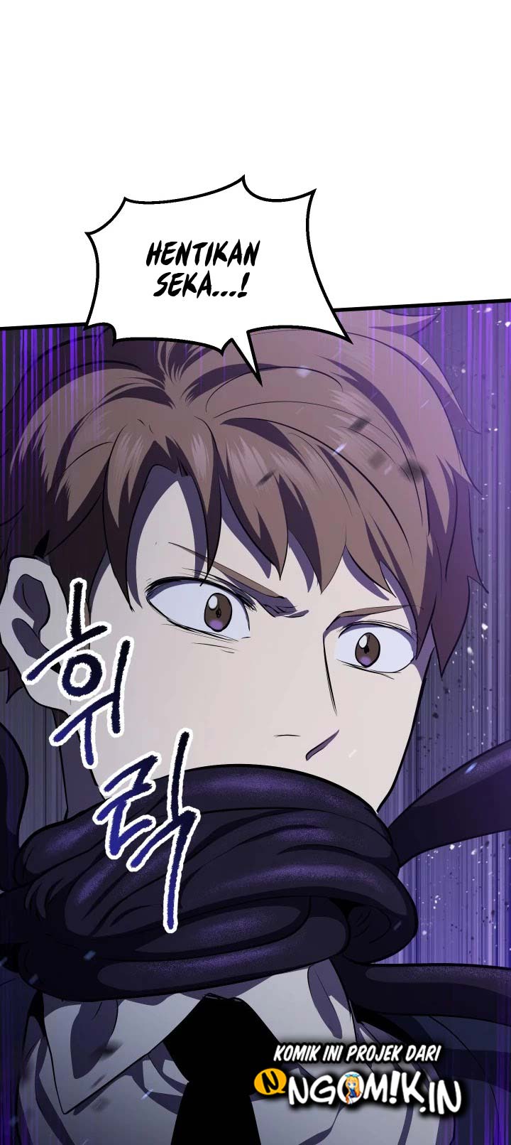 Sword King Chapter 67 - halaman 21
