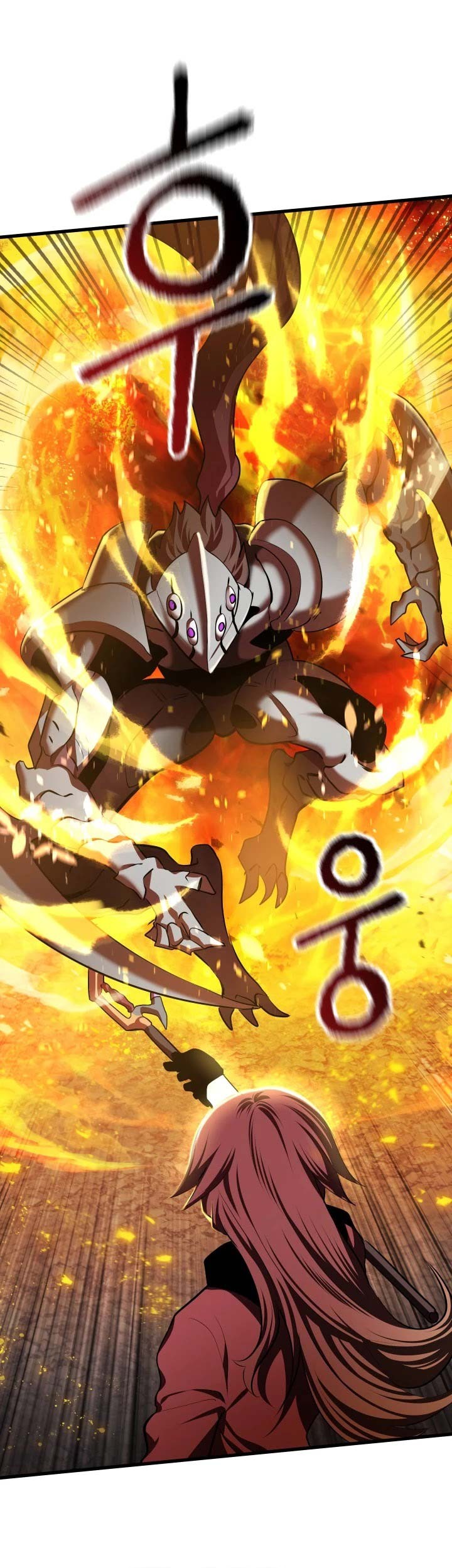 Sword King Chapter 67 - halaman 26