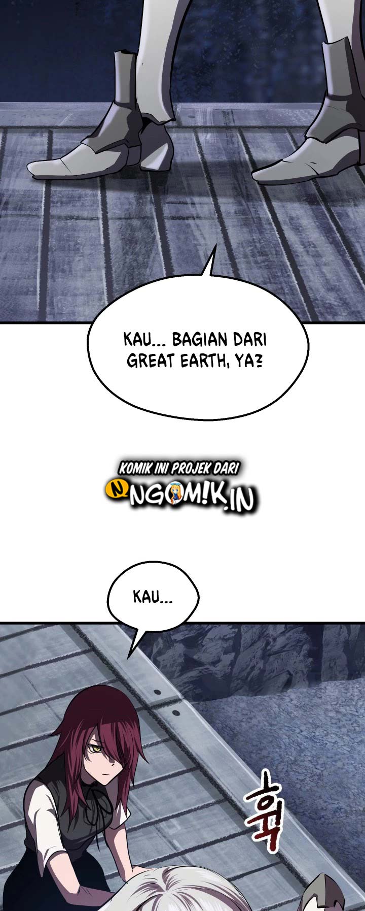 Sword King Chapter 67 - halaman 32