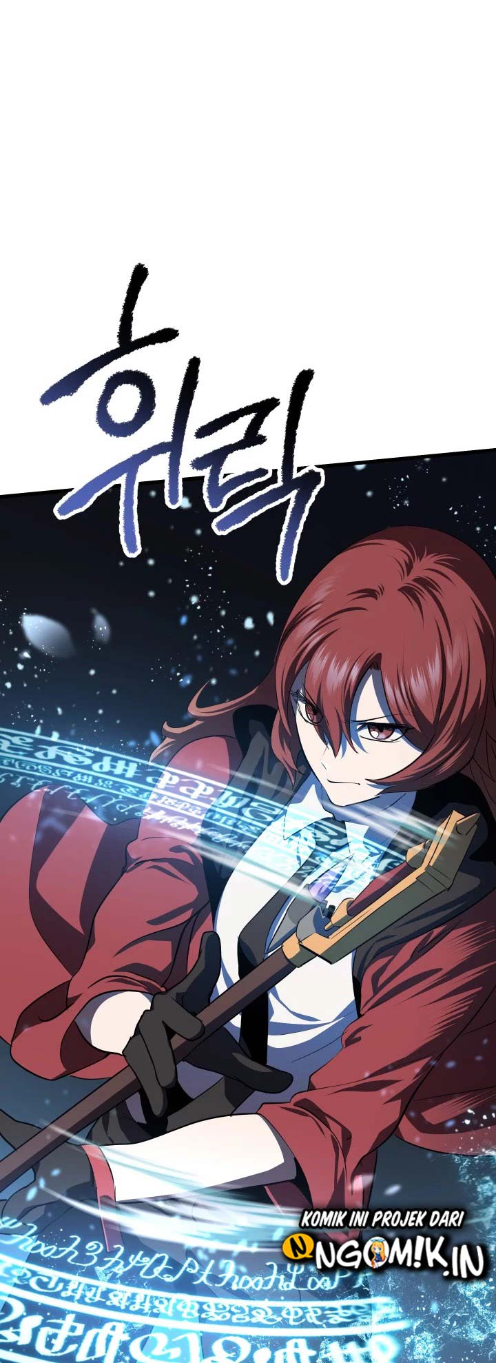 Sword King Chapter 67 - halaman 9