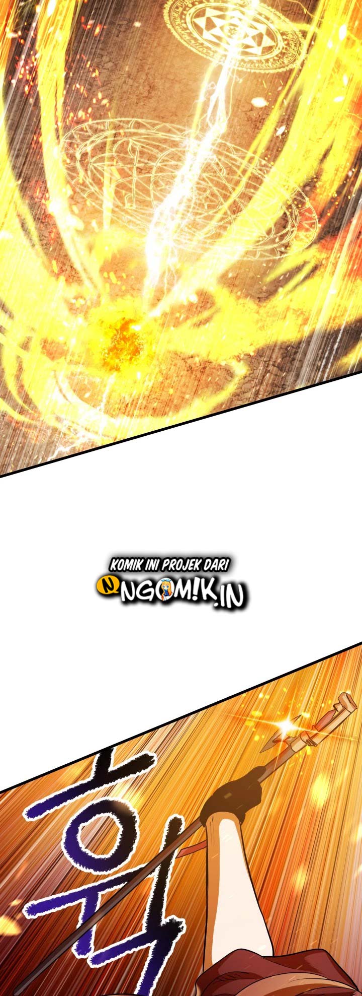 Sword King Chapter 67 - halaman 93