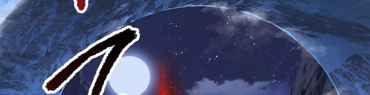 Sword King Chapter 68 - halaman 14