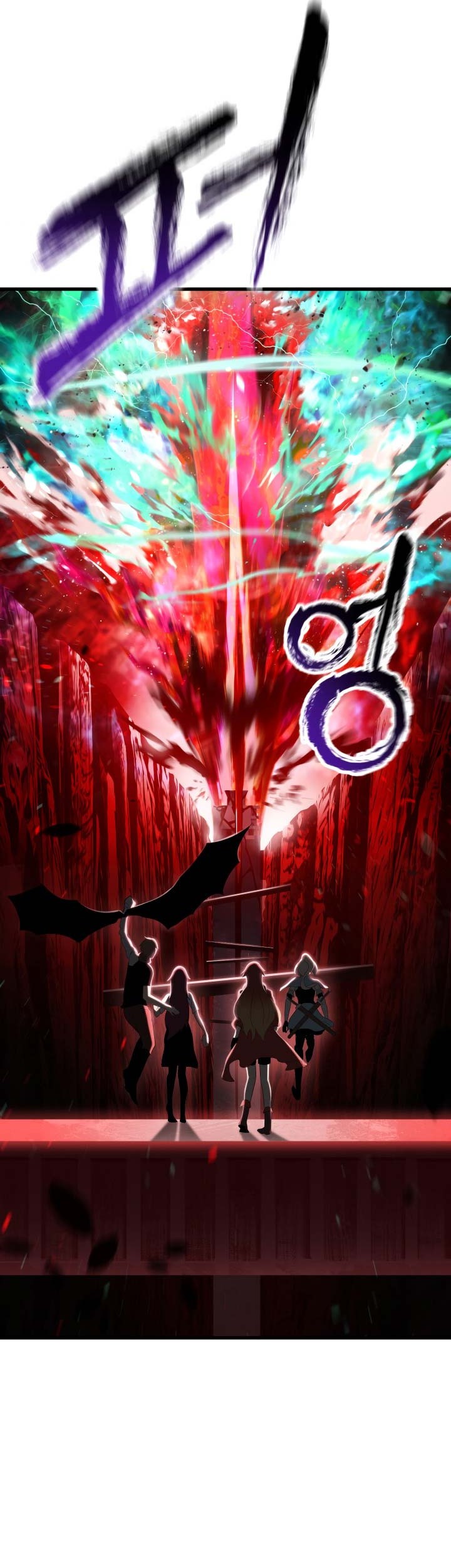 Sword King Chapter 68 - halaman 42