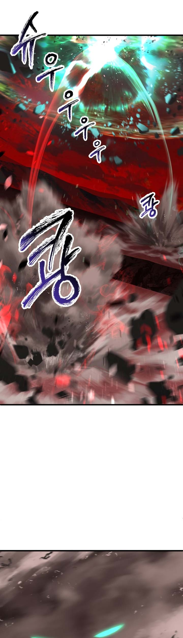 Sword King Chapter 68 - halaman 55