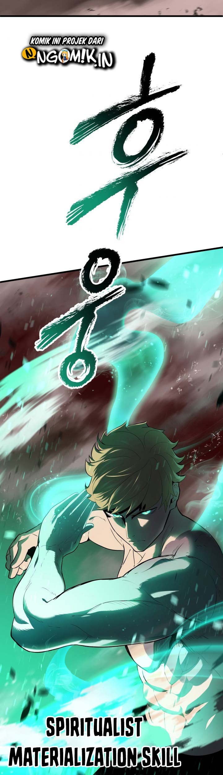 Sword King Chapter 68 - halaman 57