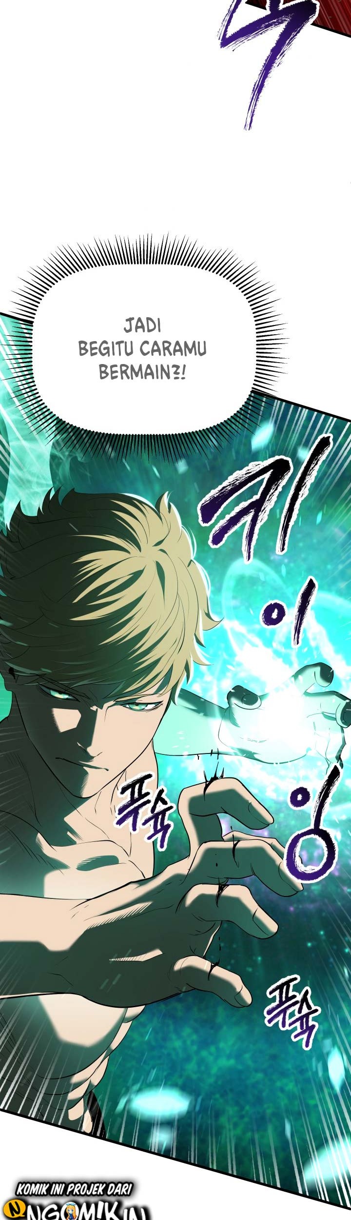 Sword King Chapter 68 - halaman 63