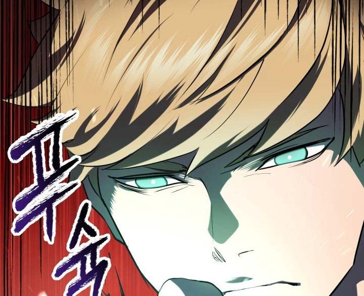 Sword King Chapter 68 - halaman 68