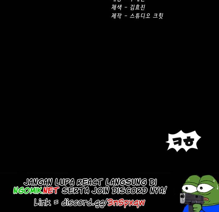 Sword King Chapter 68 - halaman 76