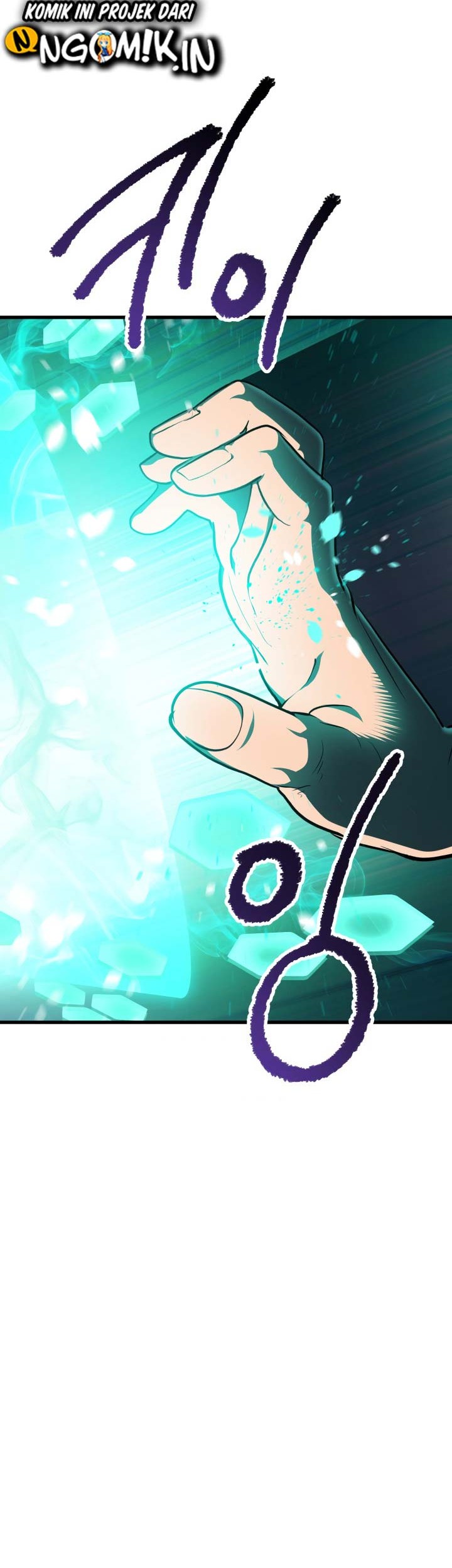 Sword King Chapter 69 - halaman 24