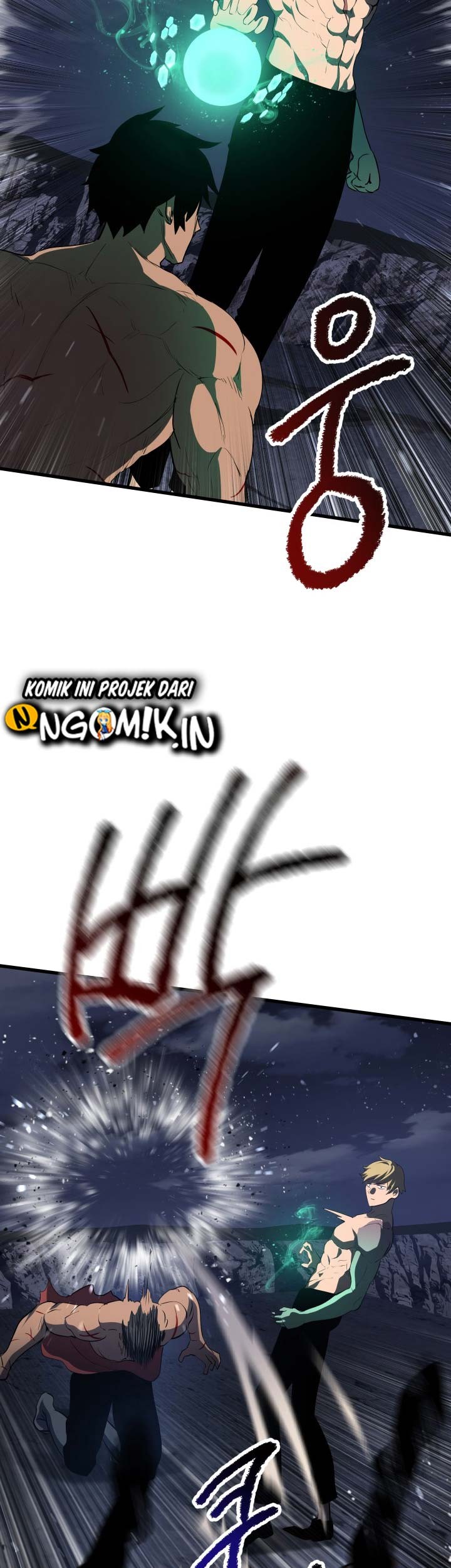 Sword King Chapter 69 - halaman 26