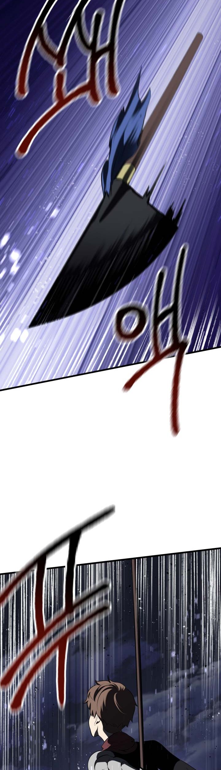 Sword King Chapter 69 - halaman 38