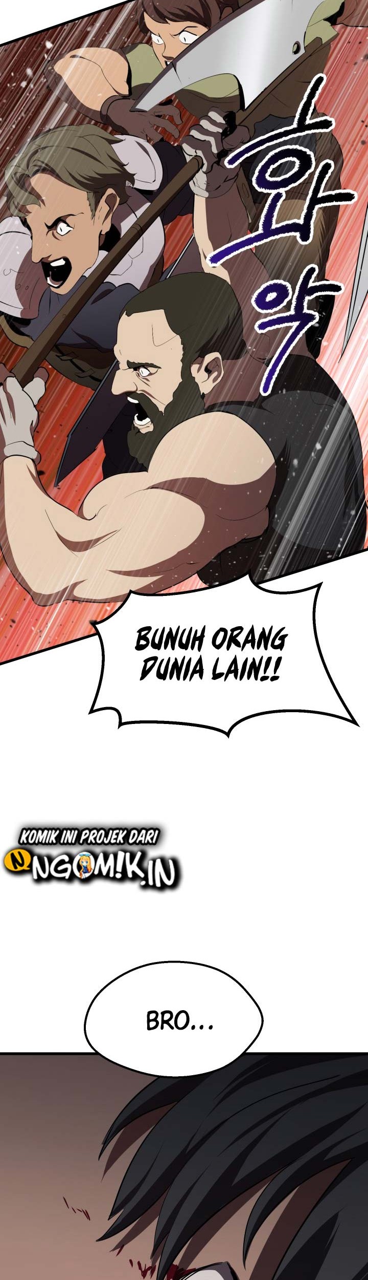 Sword King Chapter 69 - halaman 51