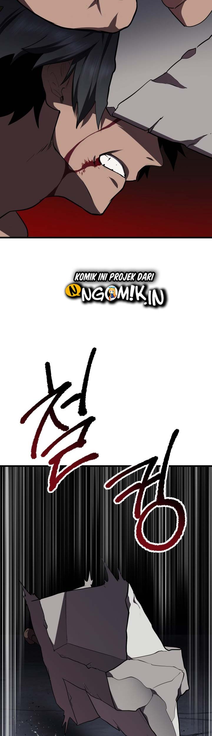 Sword King Chapter 69 - halaman 66