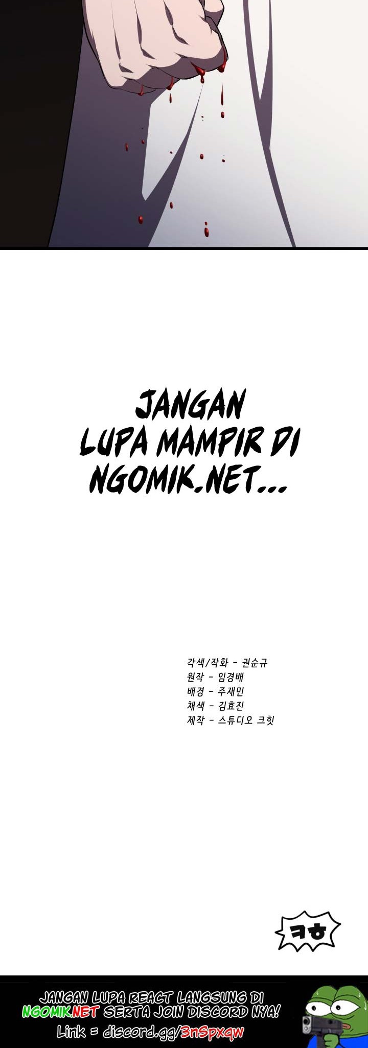 Sword King Chapter 69 - halaman 73