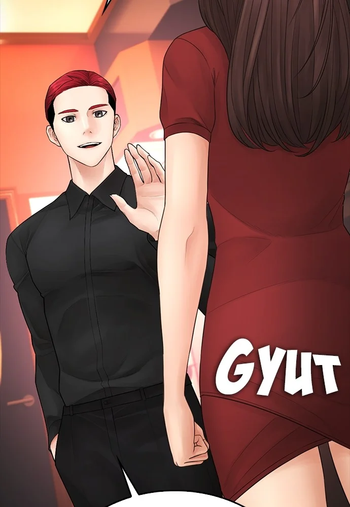 Sword King Chapter 7 - halaman 29