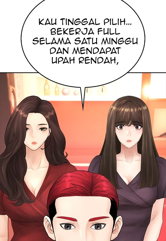 Sword King Chapter 7 - halaman 31