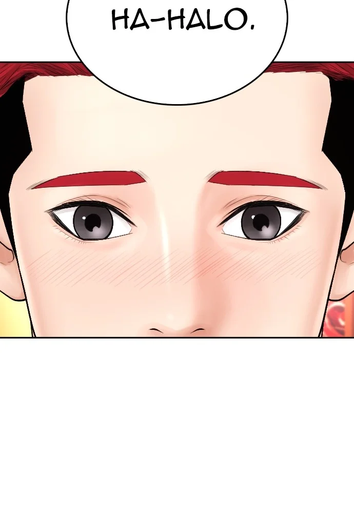 Sword King Chapter 7 - halaman 7