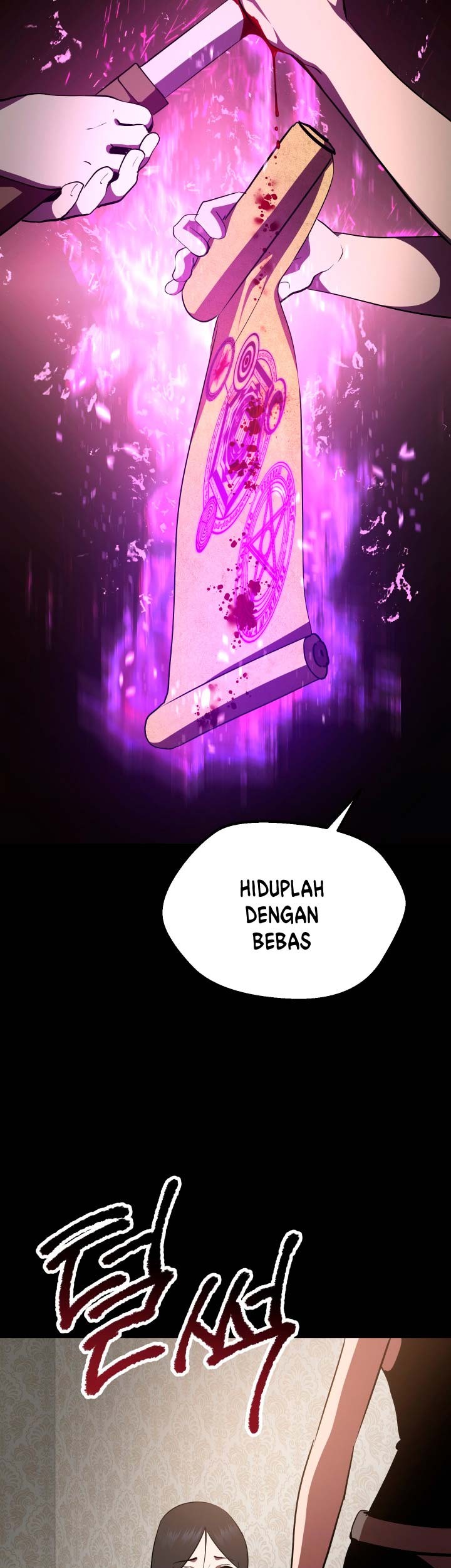 Sword King Chapter 70 - halaman 45