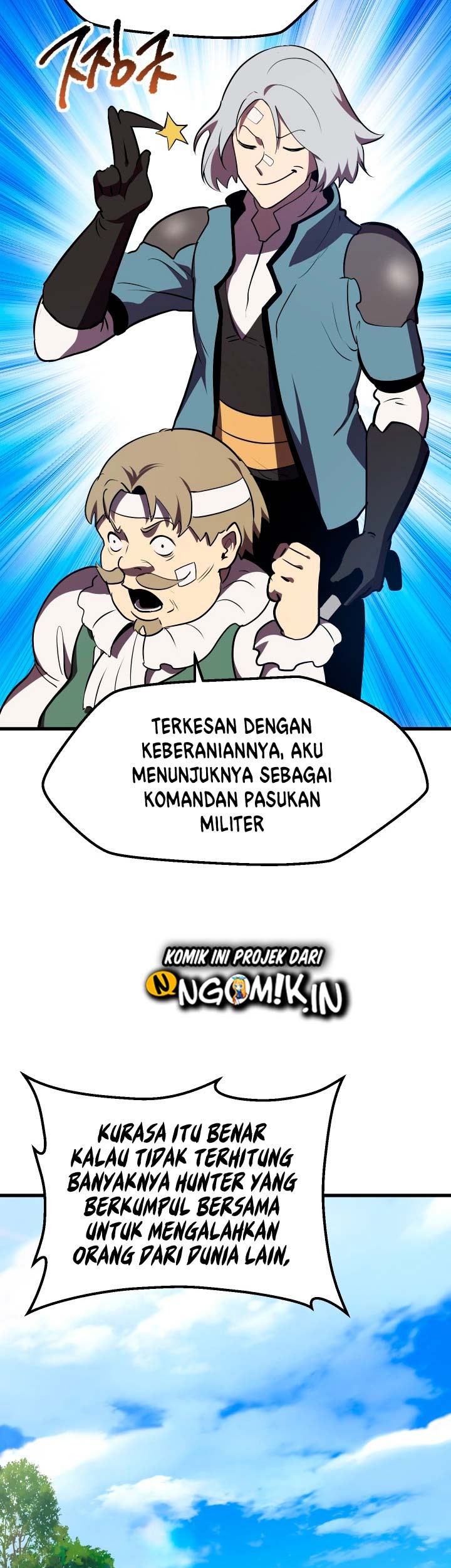 Sword King Chapter 70 - halaman 8