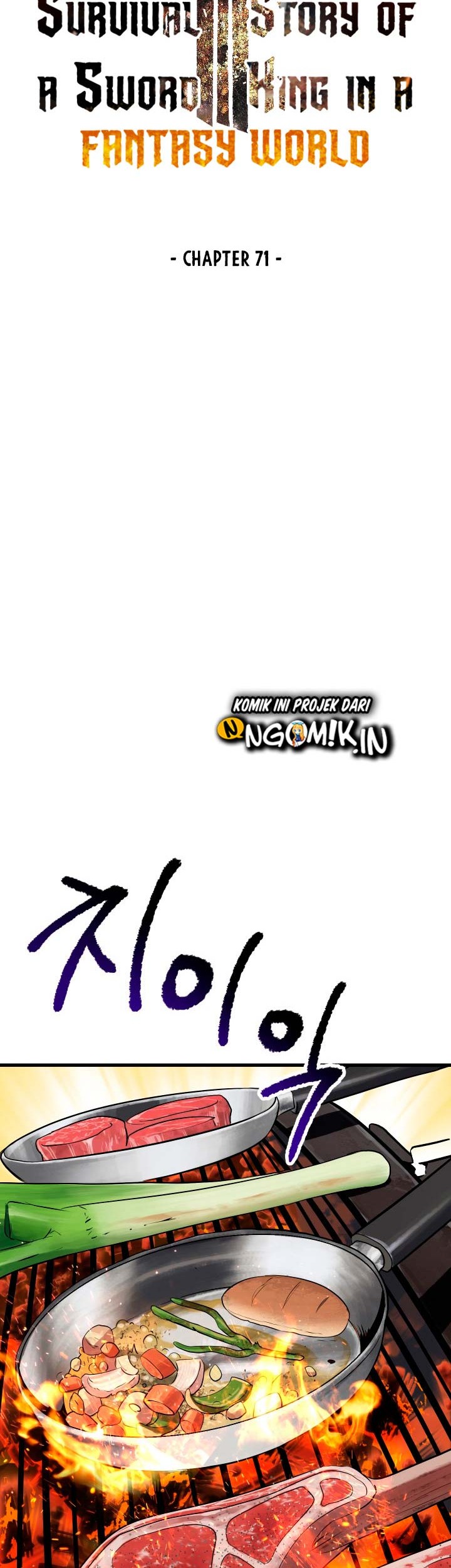 Sword King Chapter 71 - halaman 12