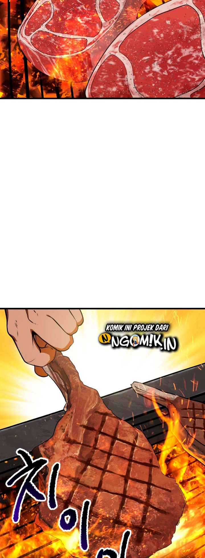 Sword King Chapter 71 - halaman 13