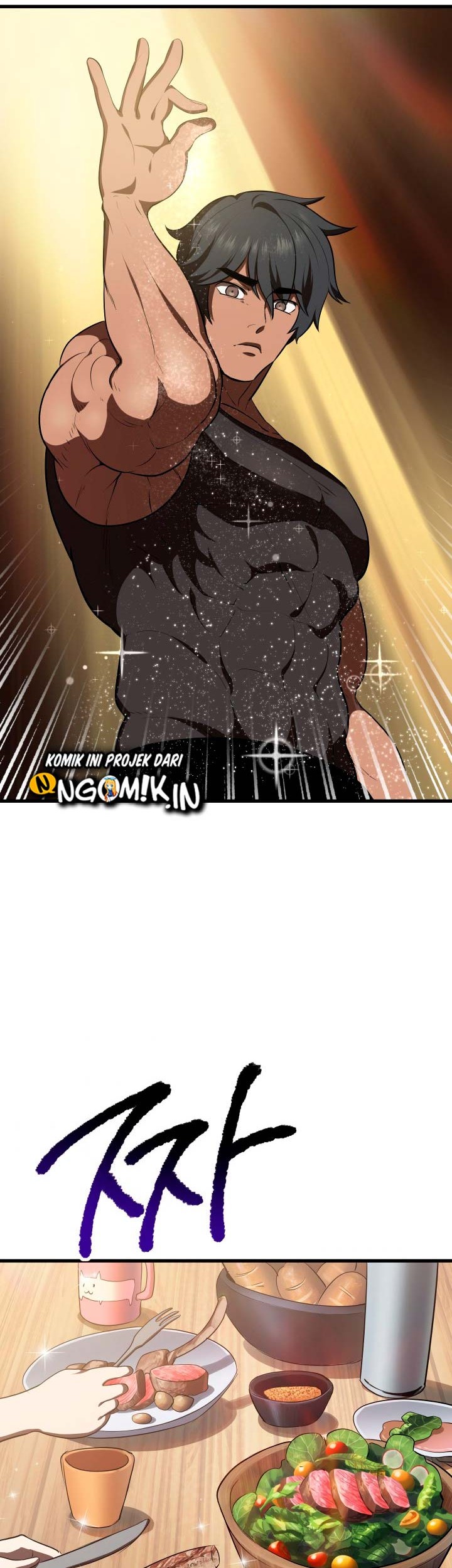 Sword King Chapter 71 - halaman 15